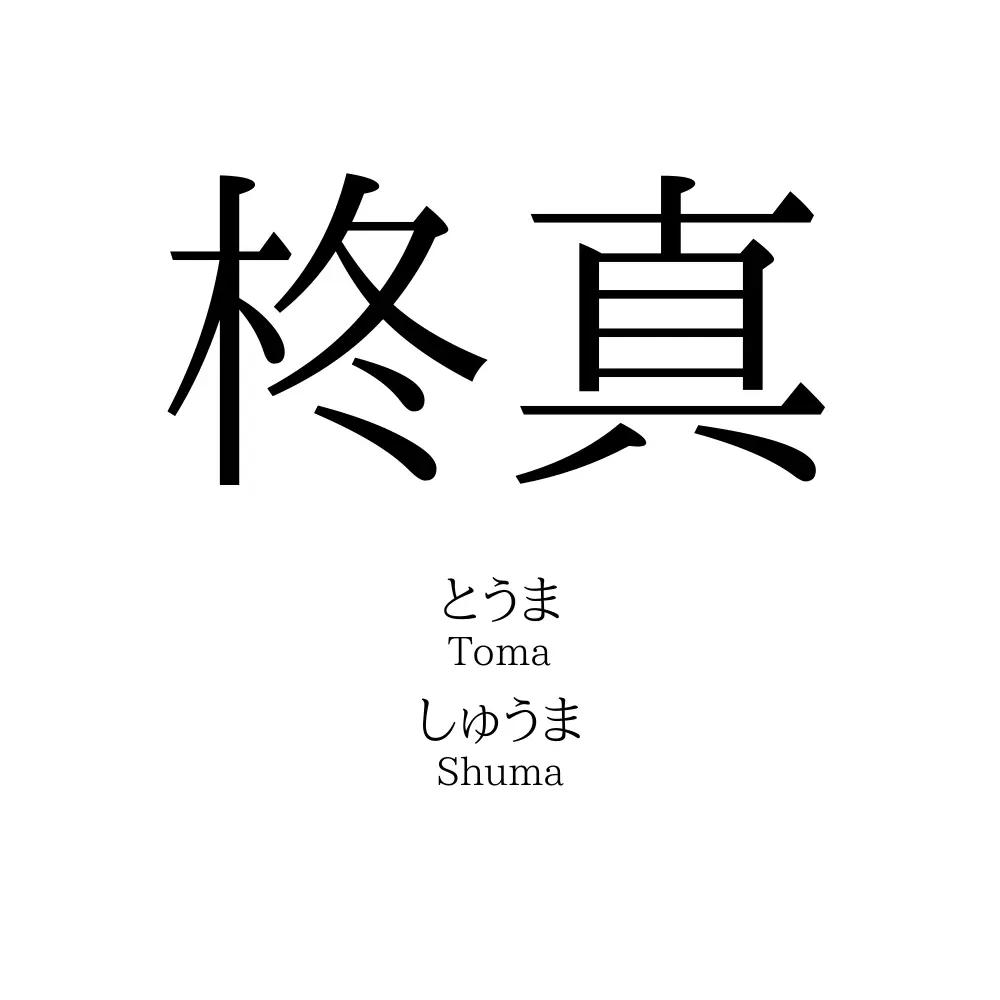 Buj Eminydqy6m