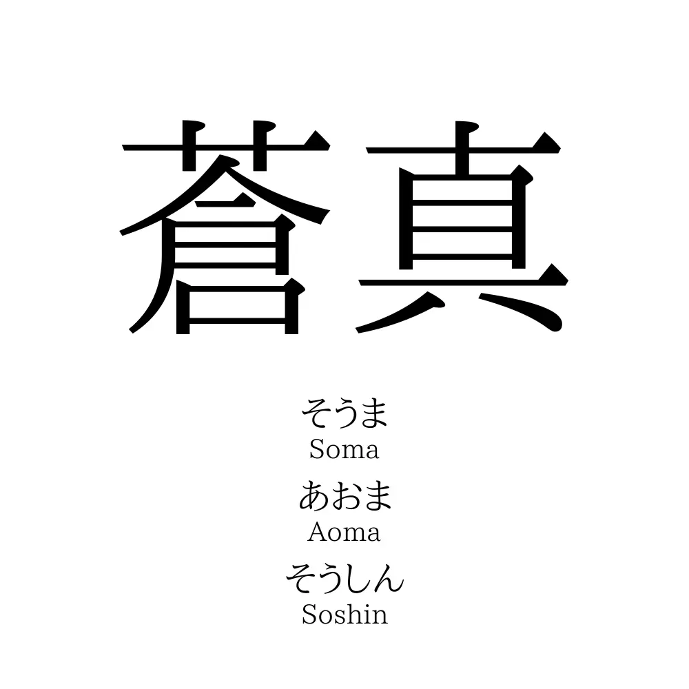 【専用出品】•*¨*うさママ様•.¸¸♪ モモママ様専用
